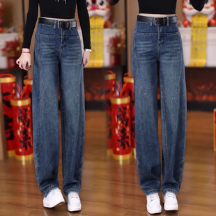 2026春秋新款复古烫钻弯刀牛仔裤女高腰宽松显瘦小个子百搭阔腿裤