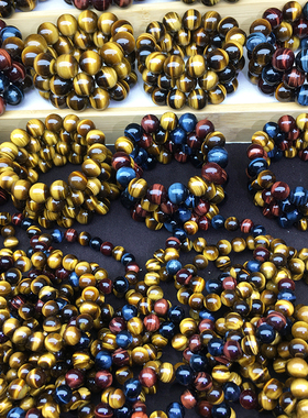 虎眼石直播间专拍链接