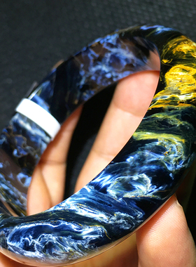 Pietersite彼得石手镯蓝黄火彩猫眼61毫米贵妃镯子纳米比亚料838