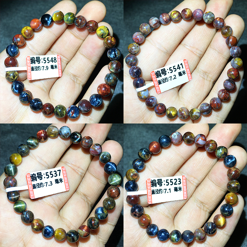 彼得石蓝色小颗粒毫米国产佛珠