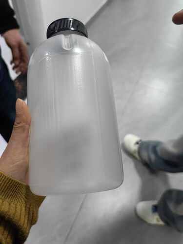 1300毫升食用菌菌种瓶聚丙烯耐高温高压瓶子透气塑料菌种培养瓶