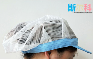 防静电帽纱网布透气带帽沿帽舌大工帽防尘帽子无尘洁净帽男女工帽
