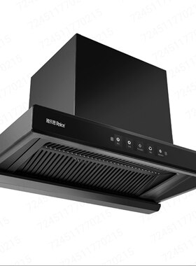 雅乐思抽油烟机顶吸TD151家用21m³大吸力体感热除油900mm机身宽