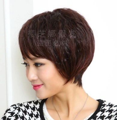 Perruque OTHER   cheveux courts - Ref 2609256 Image 3