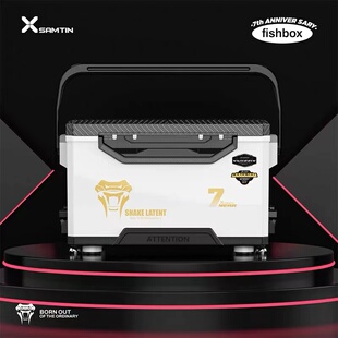 雷臣2023新款七周年XR2700E限定直角系列台钓轻量超硬多功能钓箱
