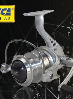 迪佳LCAT系列摇轮鱼线轮鱼轮渔具纺车轮