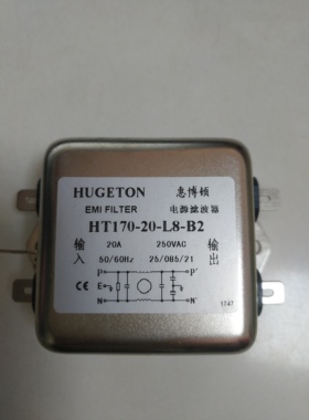 滤波器 HT170-20-L8-B2 其它型号均有销售