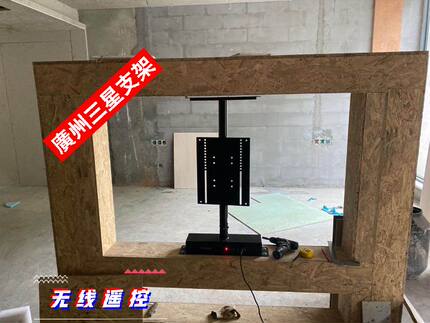 新品360度液晶电视旋转底座电动遥控液晶旋转支架电动旋转挂架
