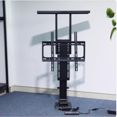 升降机隐藏式电视挂架