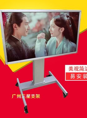 电动无线摇控升降器液晶电视推车挂架37—80寸视频移动支架