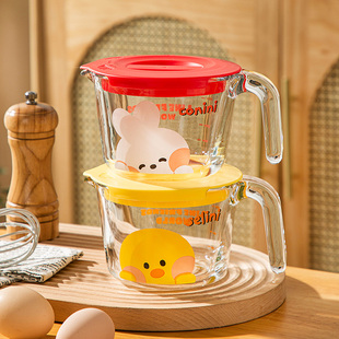 萌趣布朗熊玻璃量杯食品级带刻度有手柄大容量烘焙牛奶水杯