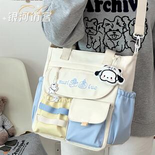 甜美学院风韩版少女休闲斜挎包学生用百搭手提袋