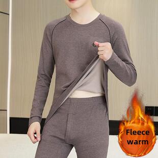 德荣保暖贴身套装男士秋冬羊毛衬里防寒秋衣和长裤青年圆领棉毛底