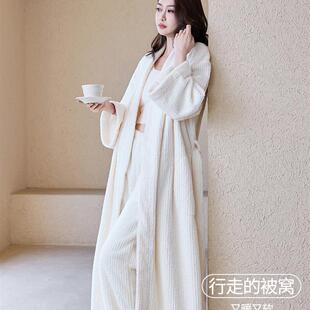睡袍浴袍套装 珊瑚绒睡衣女秋冬季 加厚保暖简约风冬天加长款