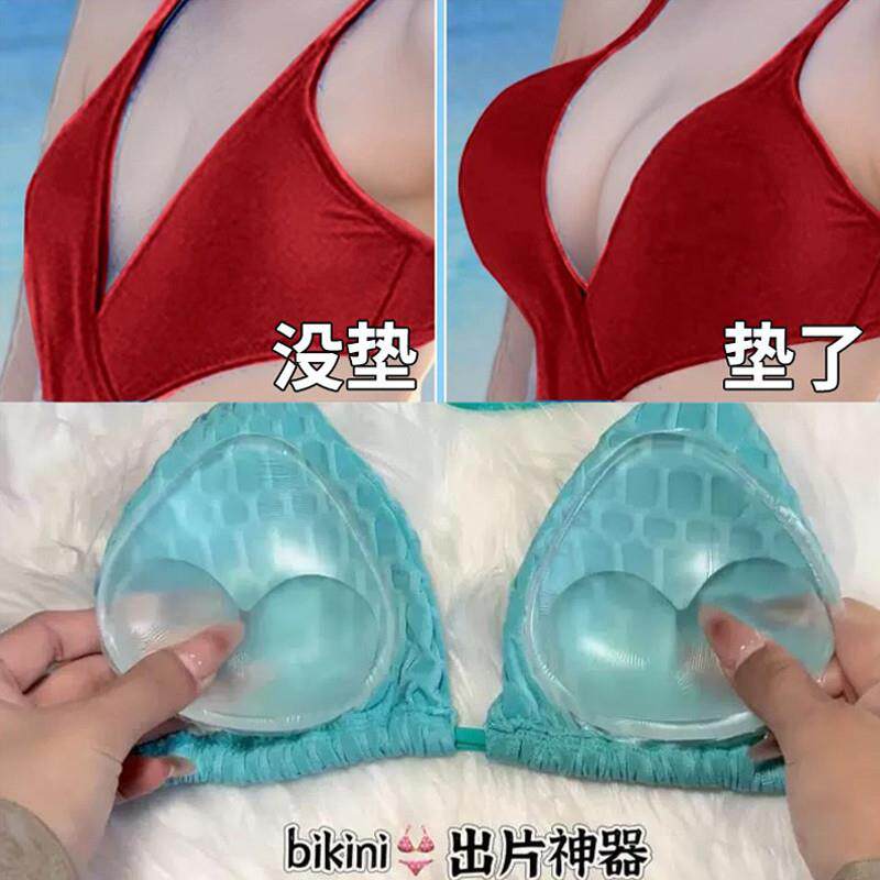 变穿比基尼就用它矽胶胸垫胸贴聚拢平胸福音比基尼性感内衣