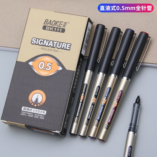 宝克直液式中性笔0.5mm全针管黑