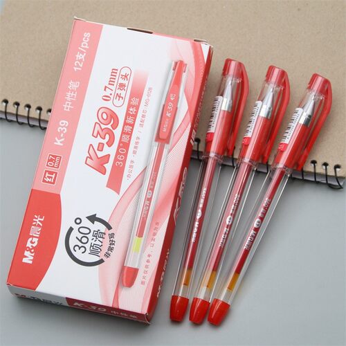 晨光加粗0.7mm批改作业专用红笔