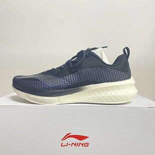 李宁赤兔5Pro舒适百搭耐磨透气低帮跑步鞋男款吊牌价539ARMS003-9