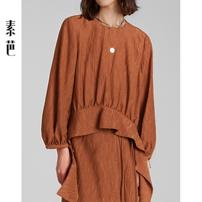 素芭艺术感肌理提花上衣女