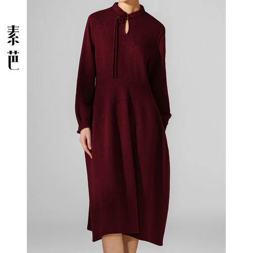 素芭中式盘扣镂空旗袍领连衣裙