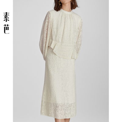 素芭不对称斜拼优雅针织连衣裙