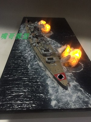嘴哥模型 模型代工模型船俾斯麦开火战舰世界德国战列舰水景