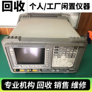 回收Agilent安捷伦E4407B/E4405B/E4404B/E4408B/E4402频谱分析仪