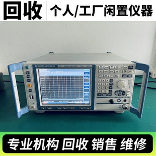 回收R&S罗德与施瓦茨SMC100A FSQ26 FSV3 FSV13 SMBV100A ZVL6