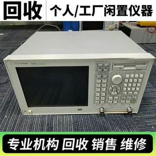 高价回收AGILENT安捷伦E5062A/E5062B ENA-L射频网络分析仪