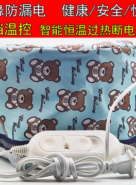 理发店加热烫发帽发廊