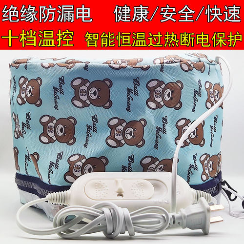 理发店加热烫发帽发廊