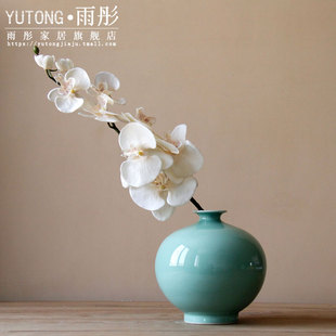 现代简约摆设摆件家居装 饰品 客厅 雨彤创意时尚 陶瓷干花花器花插