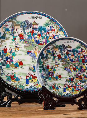 中式景德镇陶瓷器挂盘陶瓷装饰盘家居客厅酒柜装饰品摆件白色