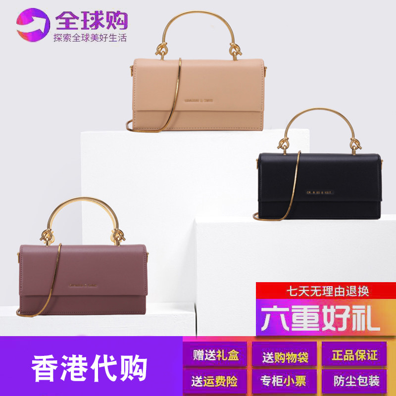 2019 The new wallet is small ck Female bag Limited Singapore Chain bag summer Metal One shoulder Inclined shoulder bagin the Leather/Lady bags/Men's bag, Ms. bags  category - from Buy2taobao.com to provide professional Taobao agent buy service