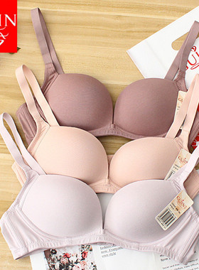 新品 古今内衣光面小胸聚拢上薄下厚无痕文胸无钢圈胸罩GDB08028