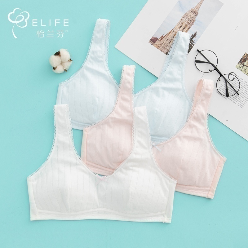 怡兰芬内衣小背心无钢圈纯棉文胸