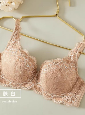 古今特价专柜正品内衣文胸薄款女大胸显小 大码调整聚拢胸罩08313