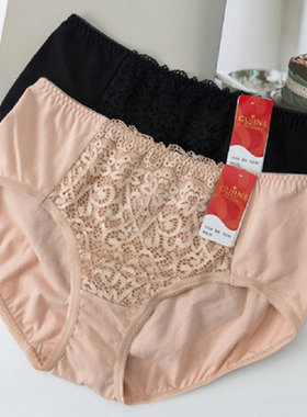 古今内裤女三角中腰短裤1F258舒适包臀棉质裤头正品特价配套0F258