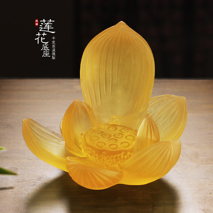 琉璃莲花底座荷花烛台摆件三色可选书房禅意香插底托佛堂佛像底座