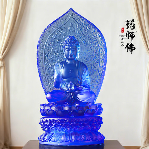 琉璃药师佛莲花底座客厅桌面