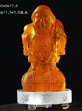 古法琉璃大黑天财神客厅