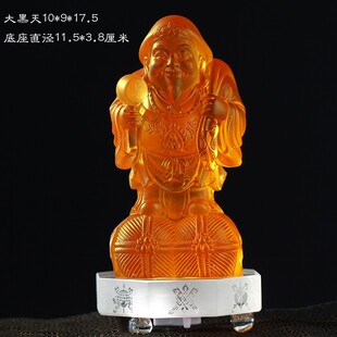 大黑天财神摩诃迦罗佛东密护法神玛哈嘎拉琉璃摆件大日如来莫诃哥