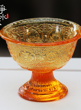 古法琉璃八吉祥佛前净水杯摆件