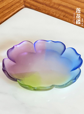 非遗琉璃莲花碟香插桌面香炉