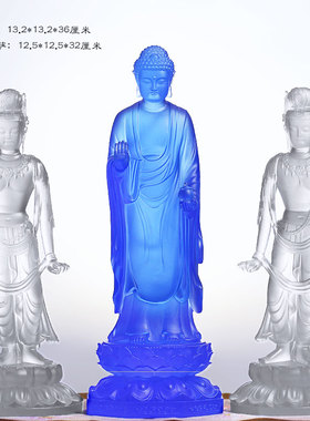 琉璃东方三圣药师如来日月光