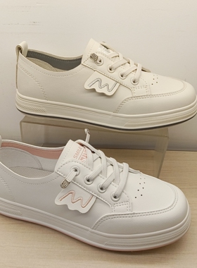 大东舒适板鞋女2025春季新款休闲风中跟平底小白鞋拼色女鞋C7001A