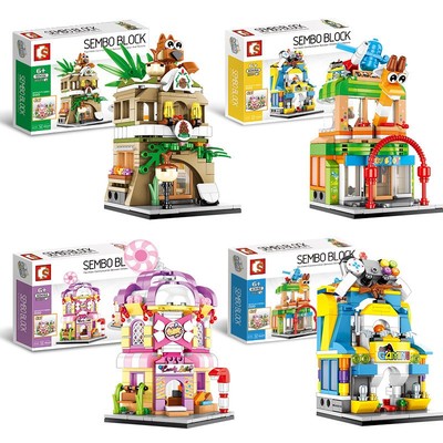 森街景迷你益智拼装积木