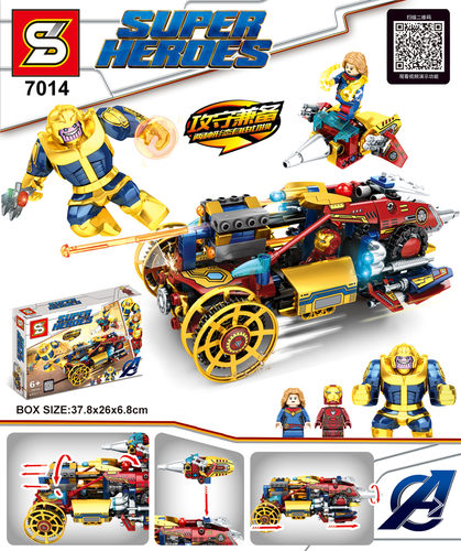 战车积木小颗粒玩具礼物益智拼装