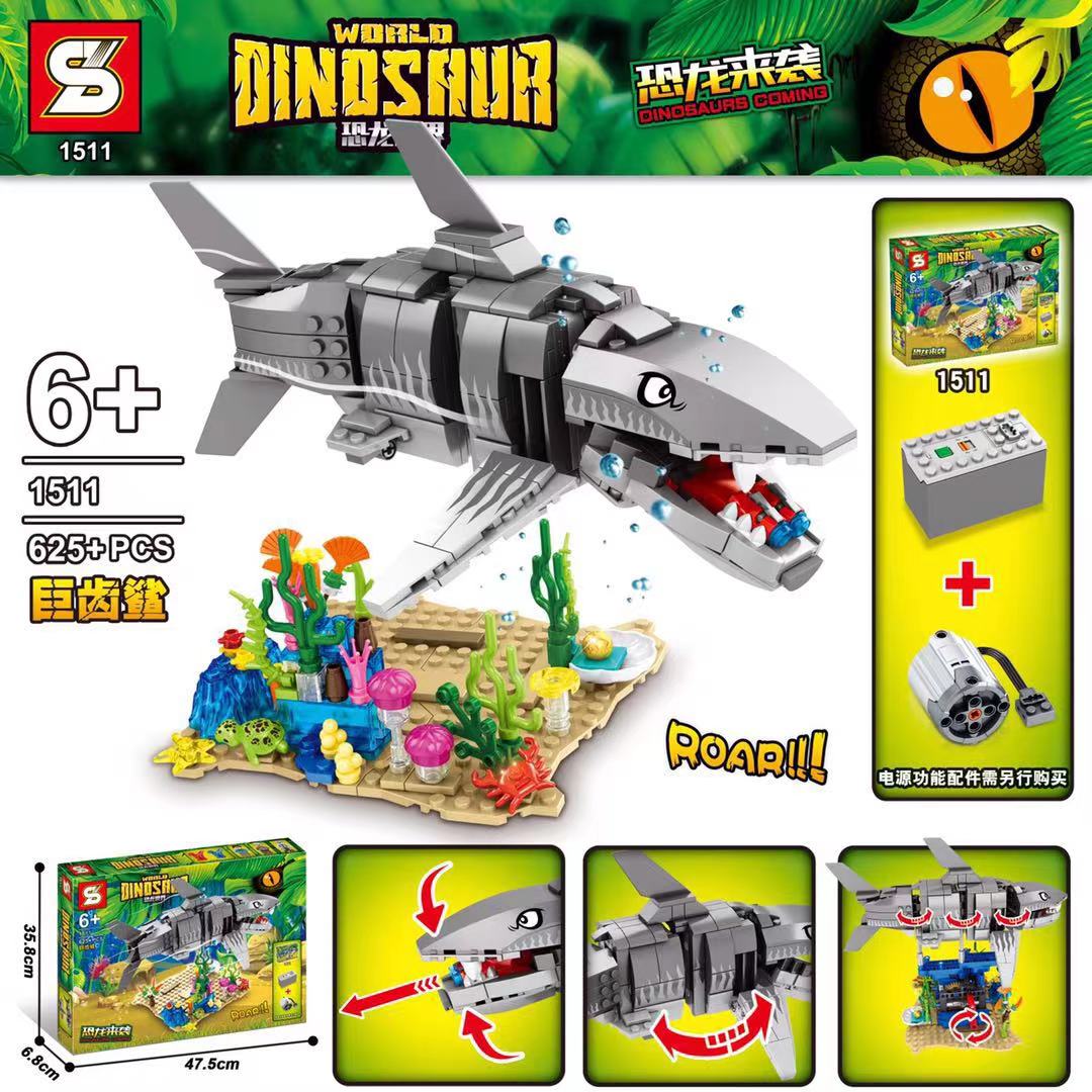 S牌SY1511巨齿鲨恐龙世界公园MOC创意侏拼装积木益智玩具罗纪