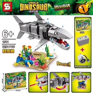 S牌SY1511巨齿鲨恐龙世界公园MOC创意侏拼装积木益智玩具罗纪